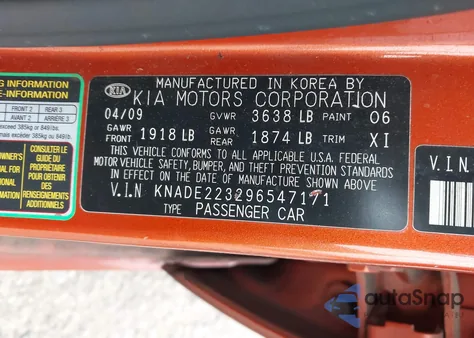 2009 Kia Rio Lx из США, поврежденный, VIN KNADE223296547171